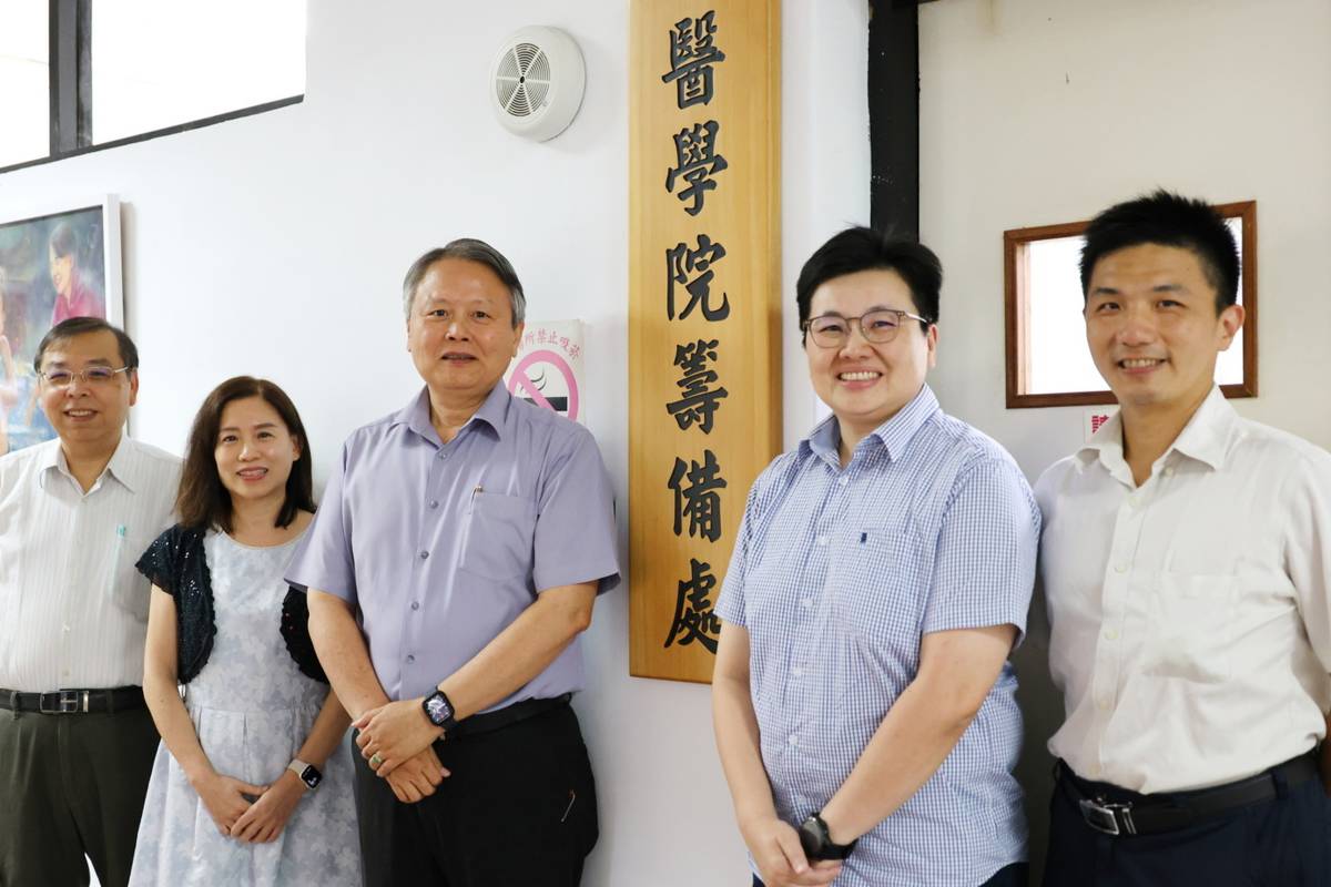 嘉大115學年成立中西醫藥科學碩士學程 招收六名碩士生