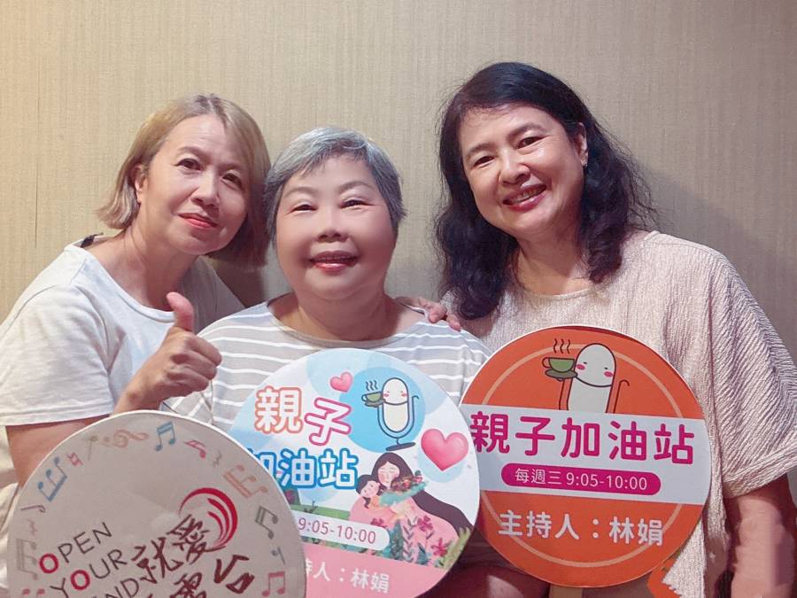 情緒背後生命的課題-談恐懼2