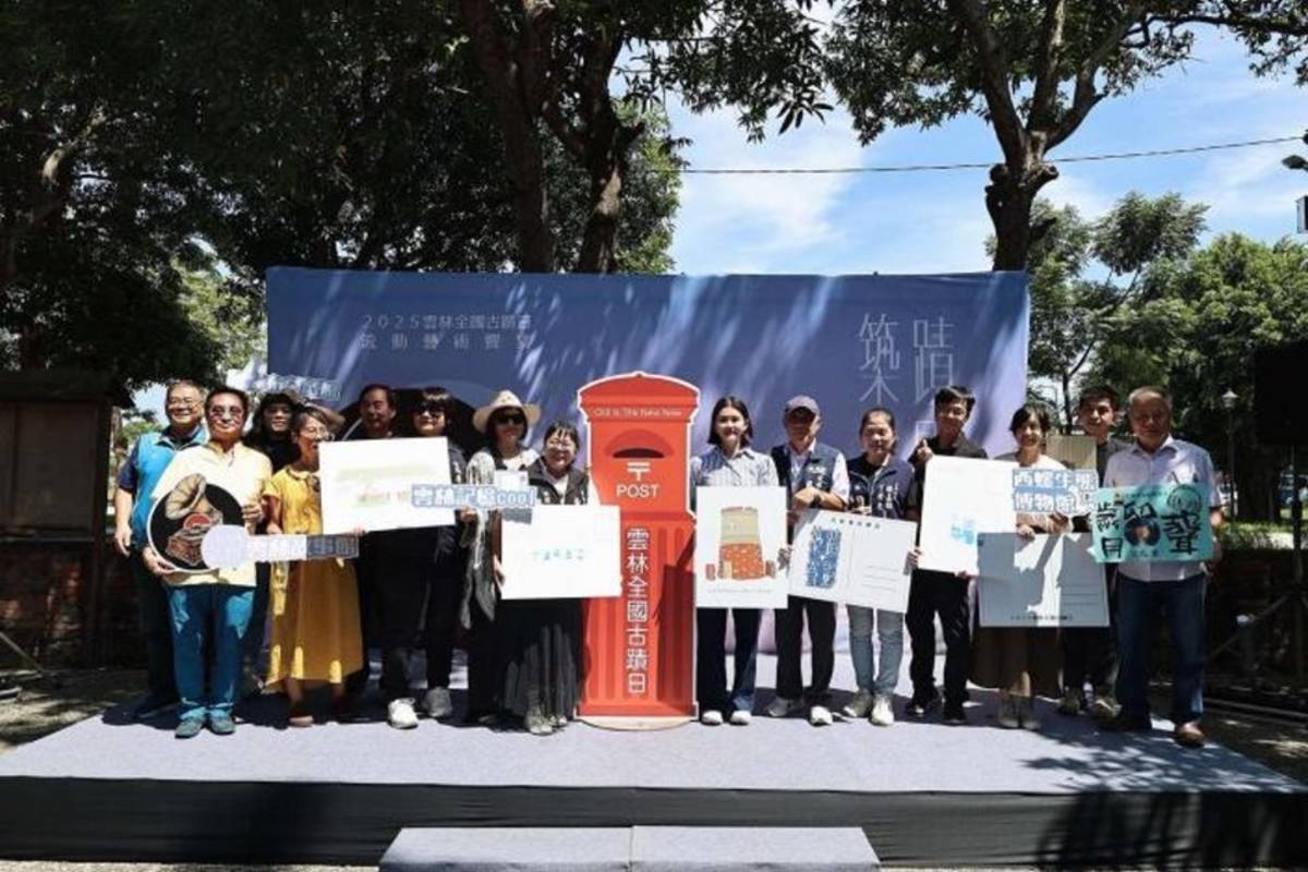 雲林全國古蹟日，寄出明信片，邀請國人參與流動藝術饗宴，要以文化帶動觀光。（圖:雲林縣府提供）