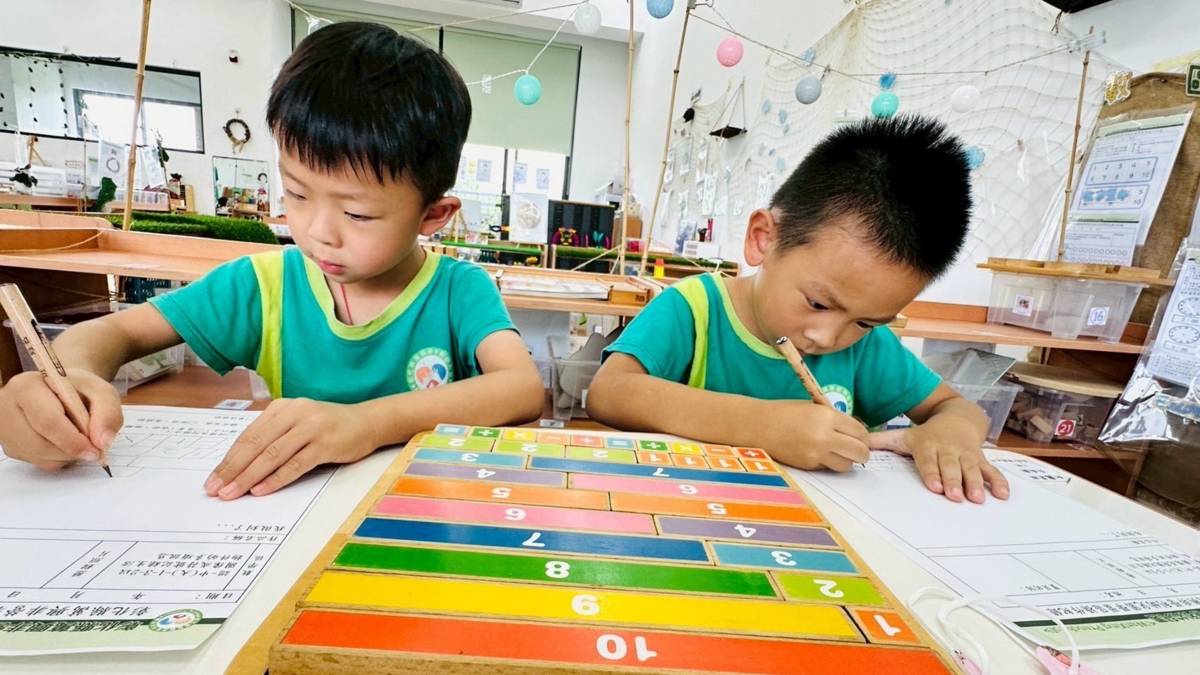 萬興非營利幼兒園