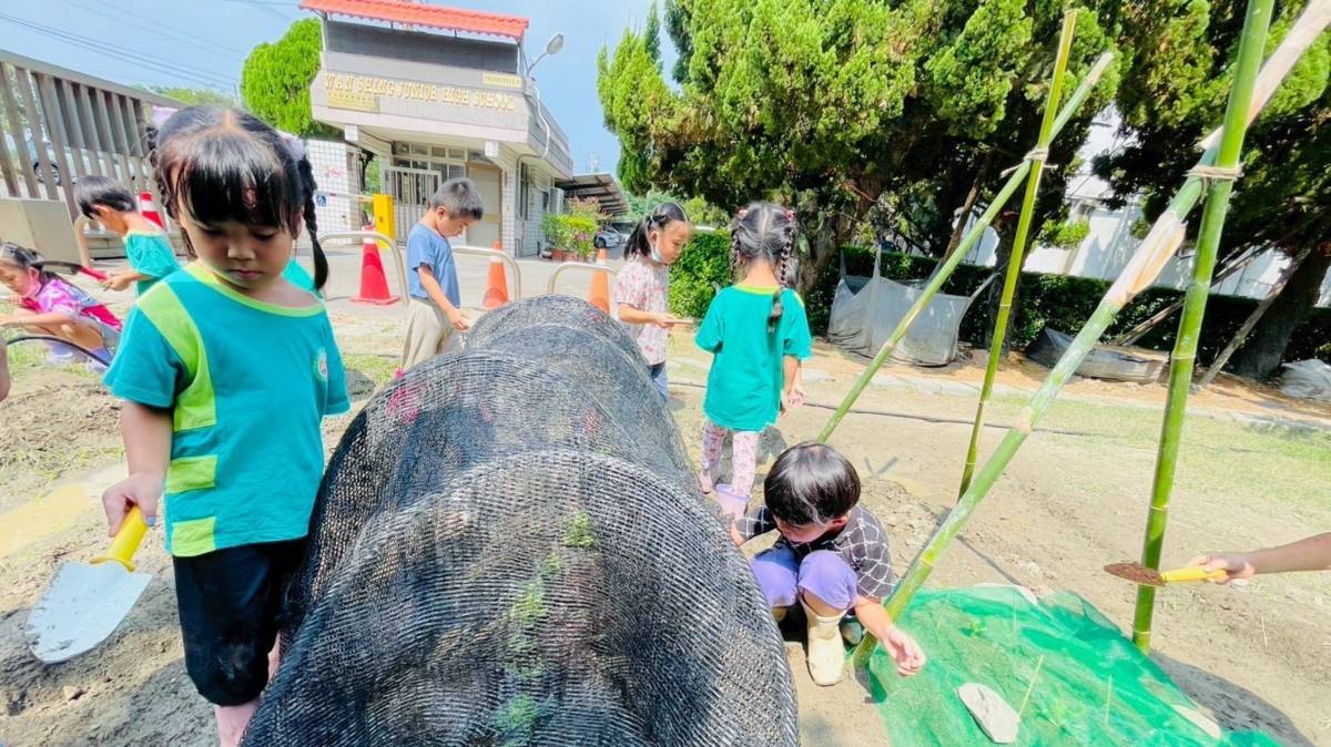 萬興非營利幼兒園