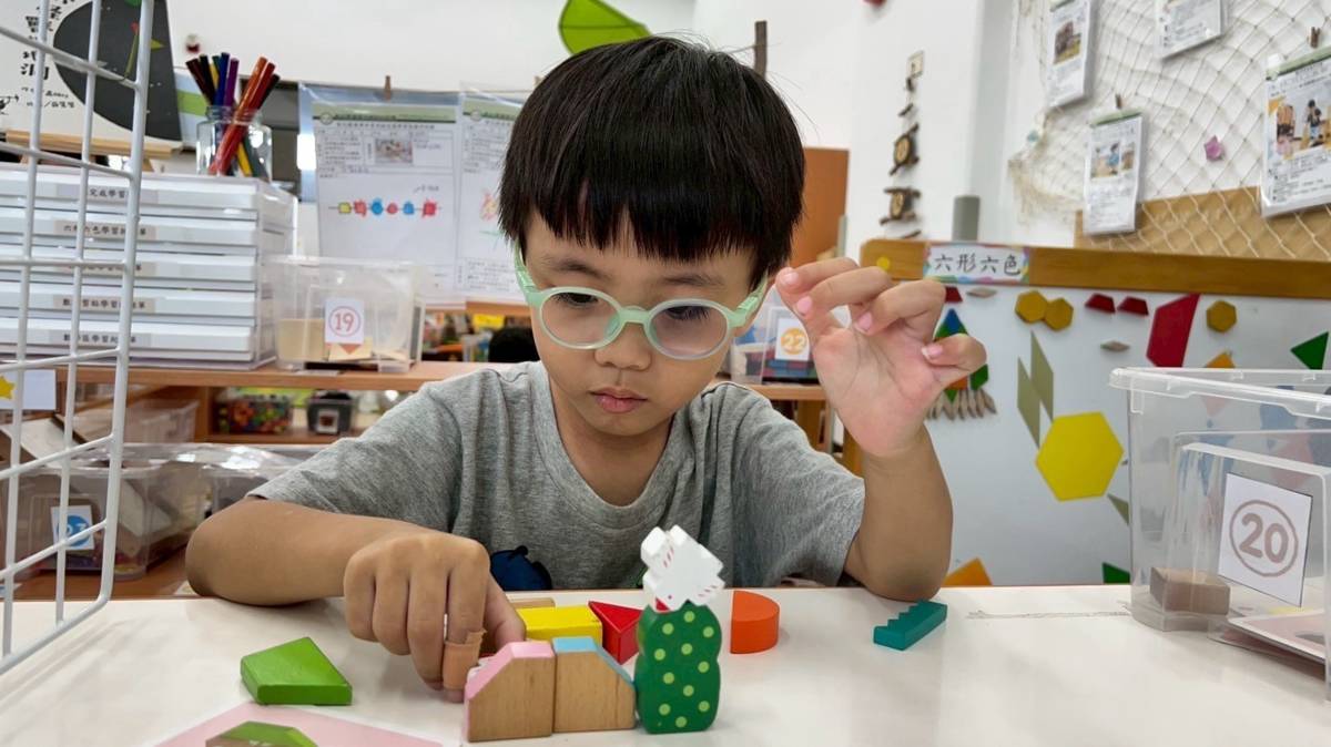 萬興非營利幼兒園