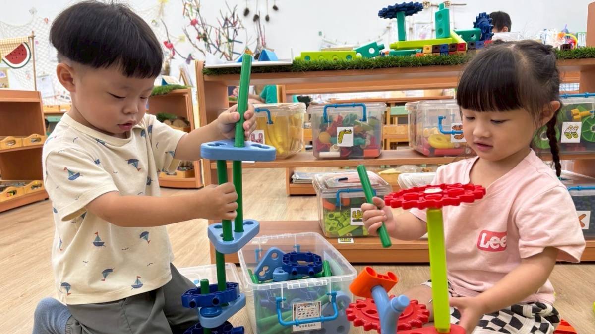 萬興非營利幼兒園