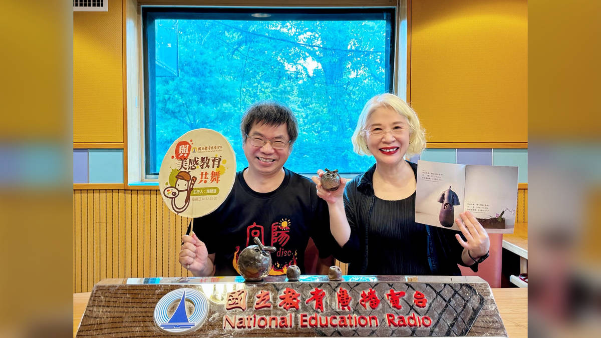 美，是陶藝傳愛，助學追夢——專訪陶藝創作素人 何應朋