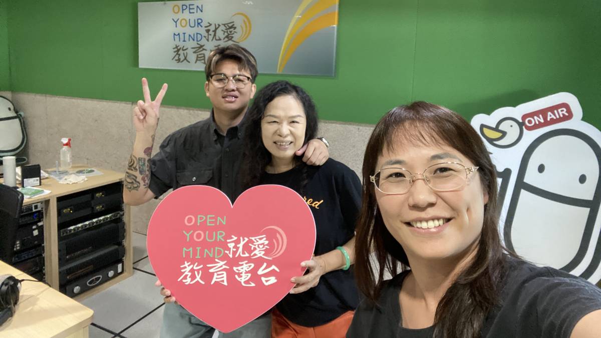 2025戀戀欒樹節將在9月21日登場