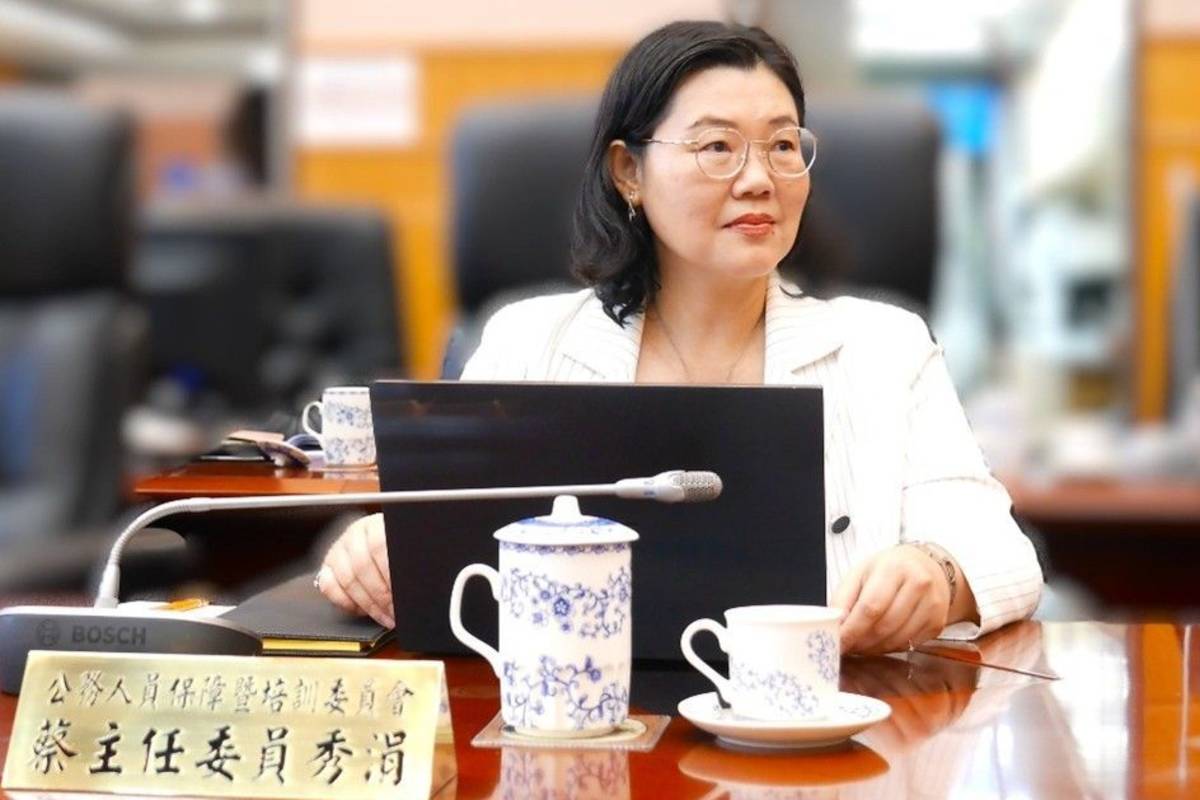 保訓會主任委員蔡秀涓表示，以「近3年審理公務人員性別平等保障事件情形」為題進行報告。（考試院提供）