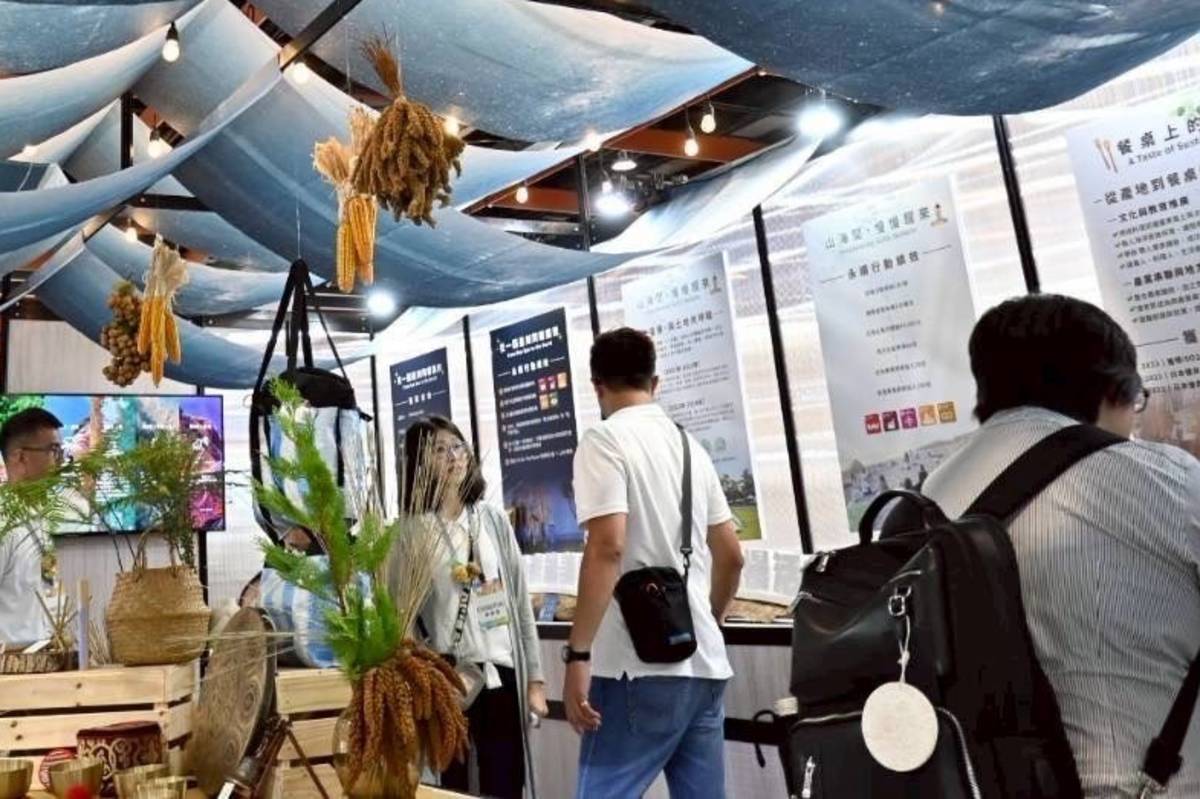 臺東永續概念店透過具代表性的永續活動案例，和大家分享臺東從日常生活到大型活動的永續實踐成果。