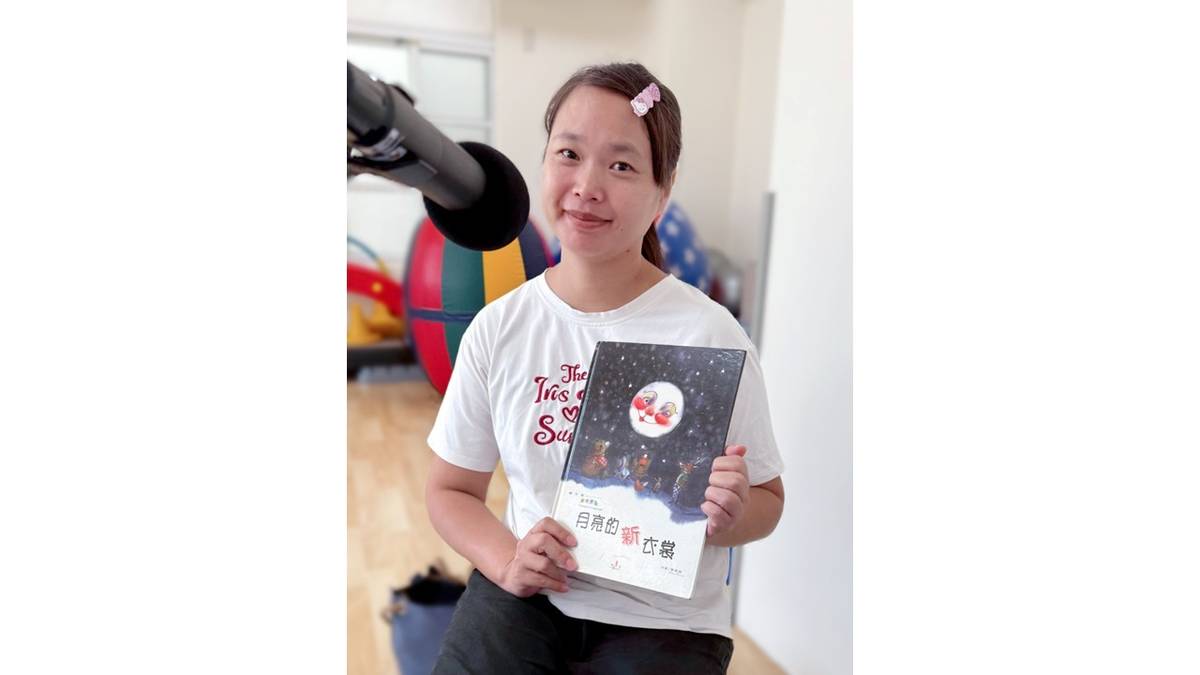 故事媽媽蘇于婷