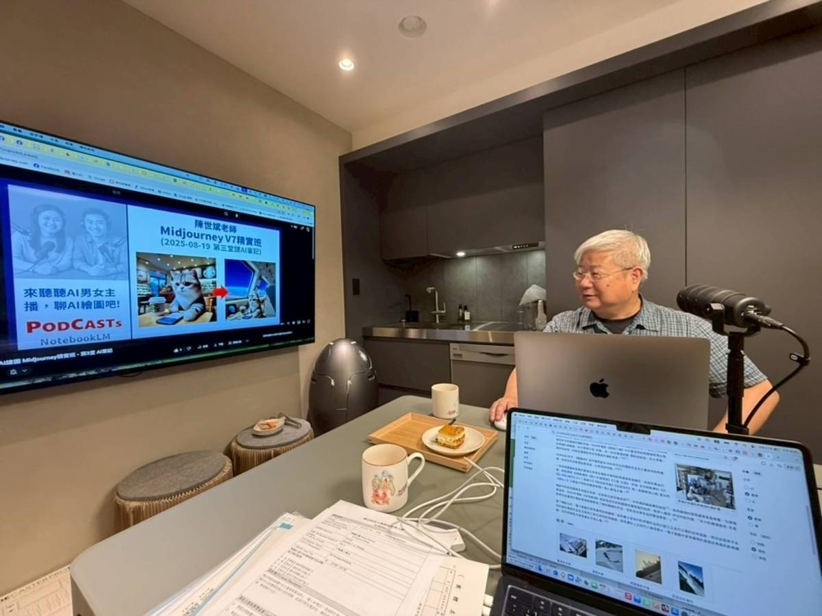 世斌老師讓更多人看見，AI科技不僅是工具，更能成為傳遞善意與溫暖的橋樑