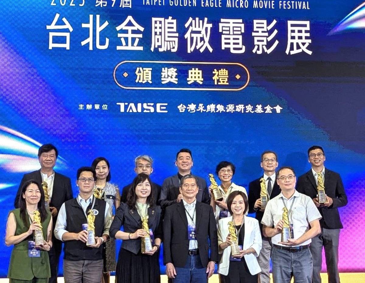 金銀雙榮耀 校舍活化再奪永續微電影獎