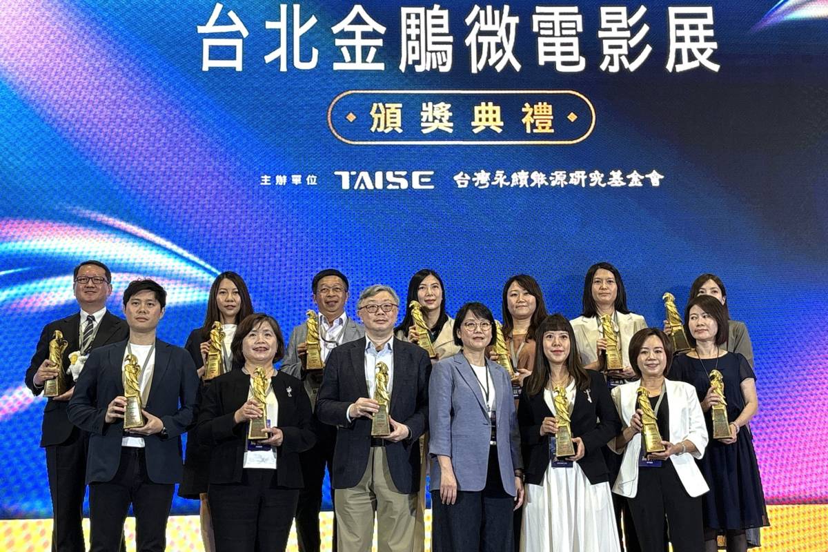 金雕微電影 新北美感旅行銅獎登亞太舞臺