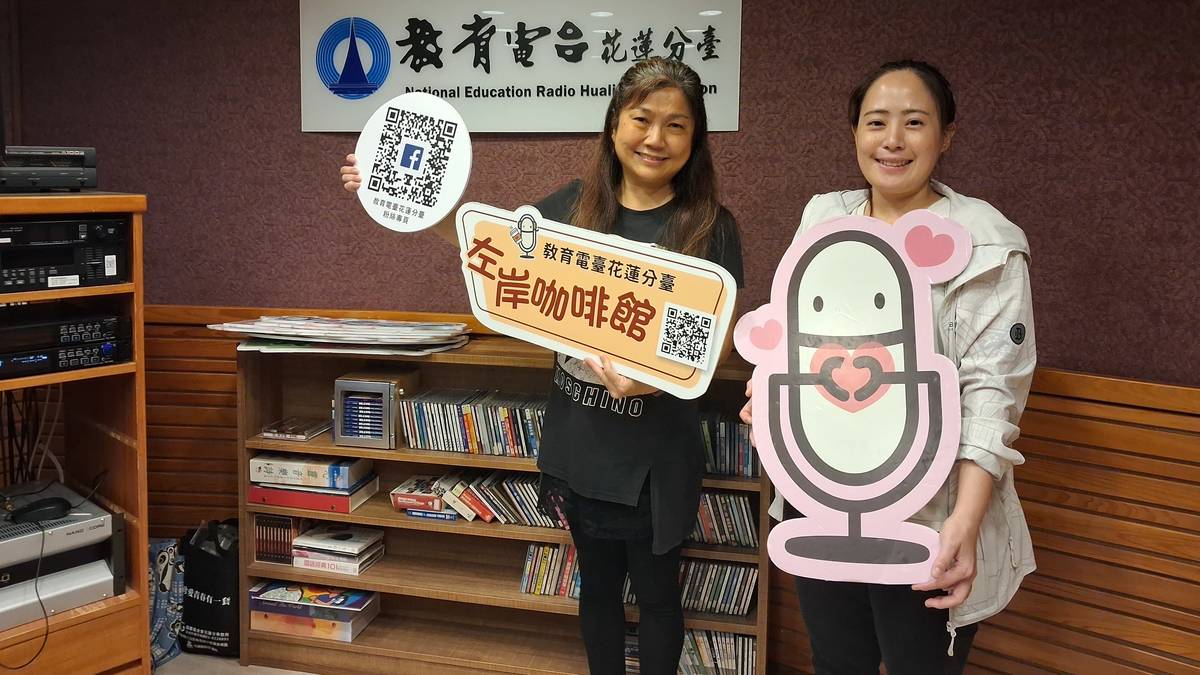 專訪花蓮勵馨基金會吳家儀社工