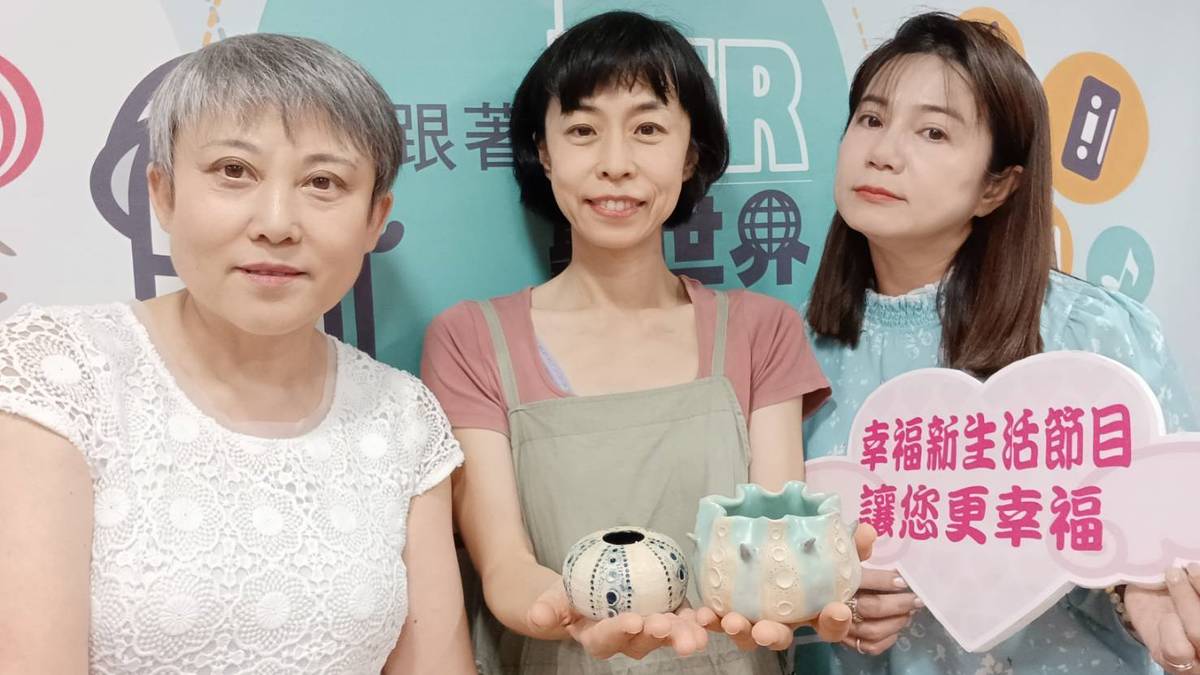 主持人與來賓合照