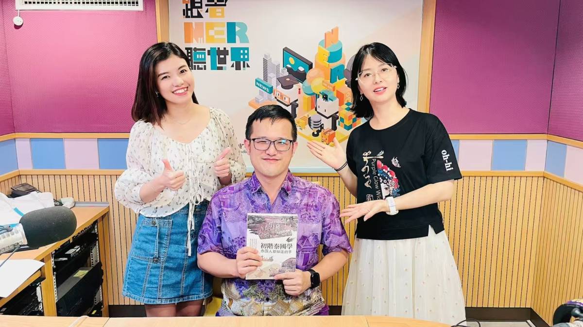 秋香、洪銘謙老師、代延玉.jpg