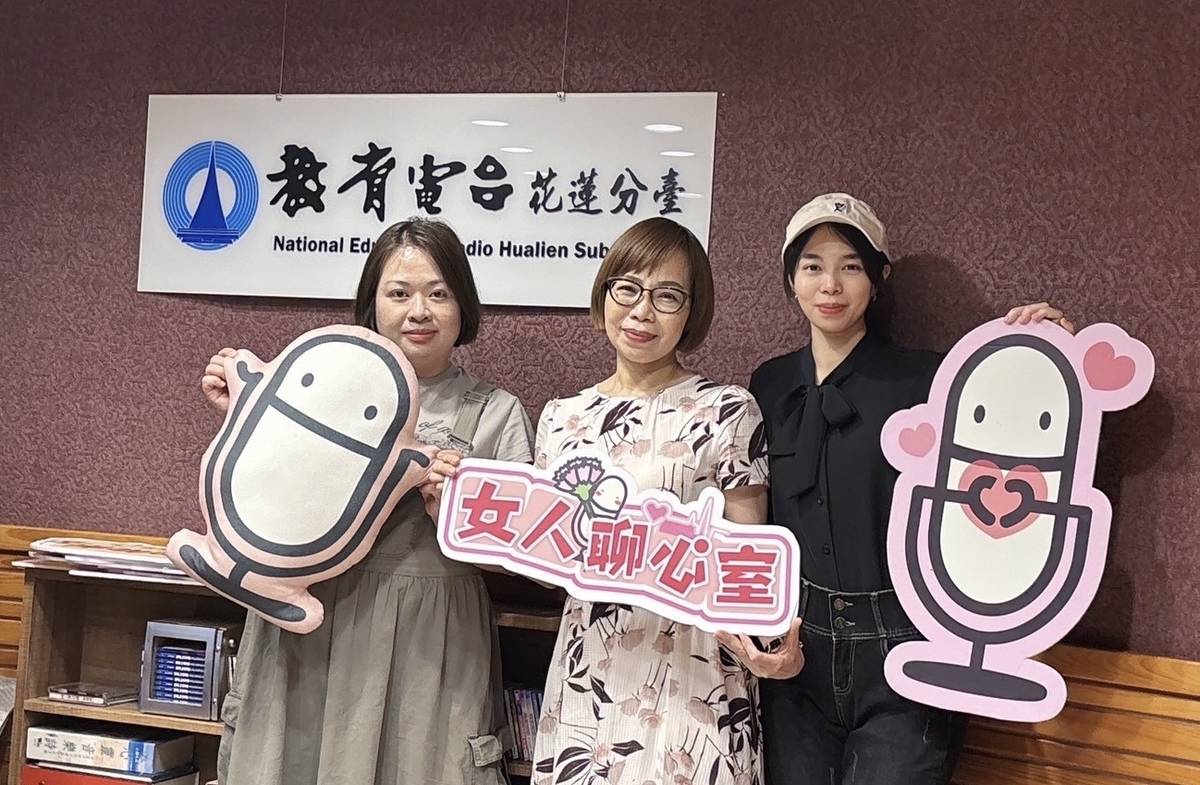 主持人：燕玲
來賓：潘禾庭、娃娃