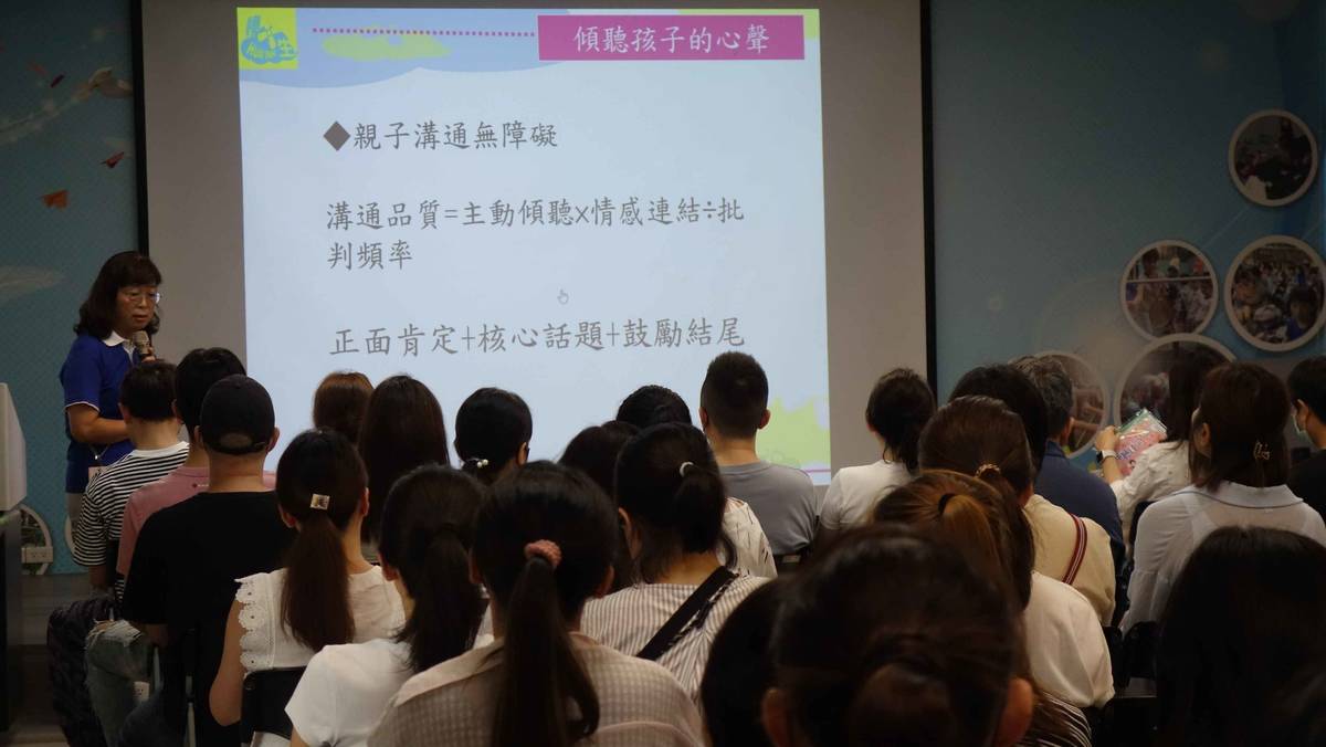 黃淑茹校長表示，藉由推動「一週一次傾聽日」，期盼家長能多留心孩子的心聲