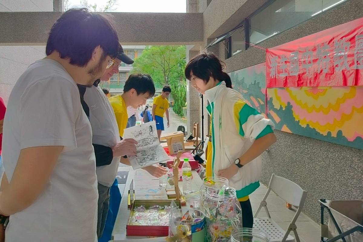 新生國中適應體育創新計畫，會利用運動會當天邀請家長和社區民眾一起進行特殊教育的體驗。