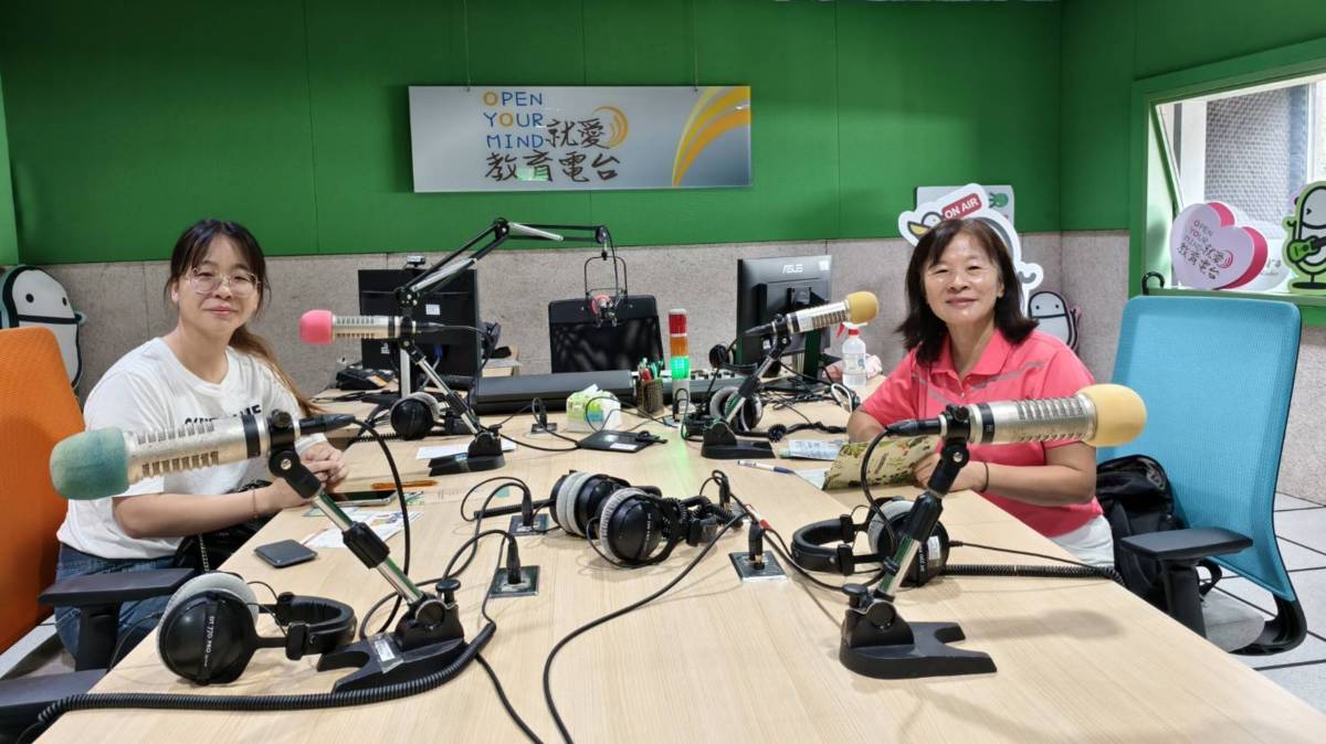 2025微笑旅行悠遊番花道市集活動