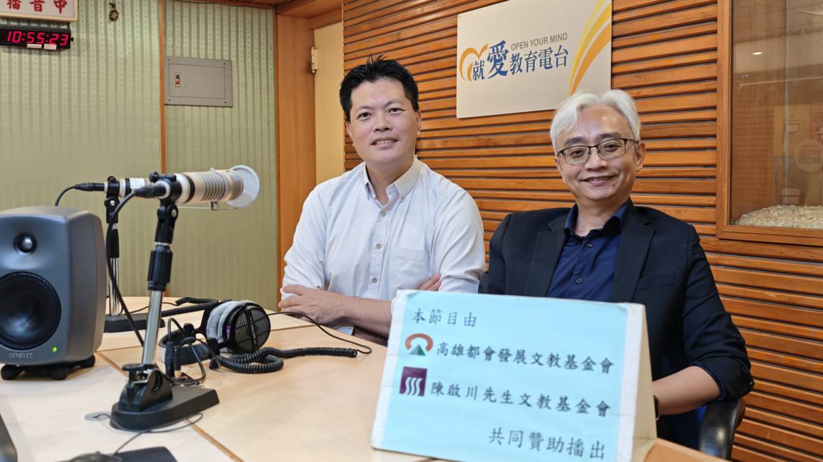 1140917義守大學產學智財營運總中心經理 黃育輝 博士、義守大學公共事務處主任 楊豐榮