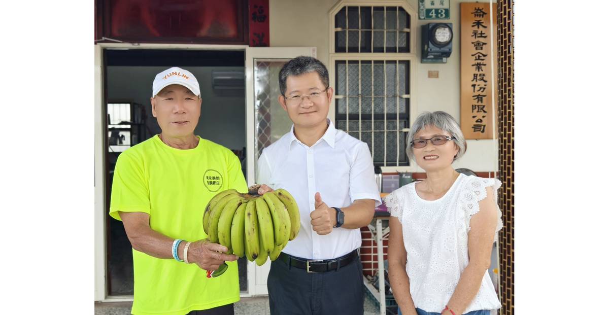 嘉義縣溪口鄉崙禾社企陳梧桐的蘆筍創生路