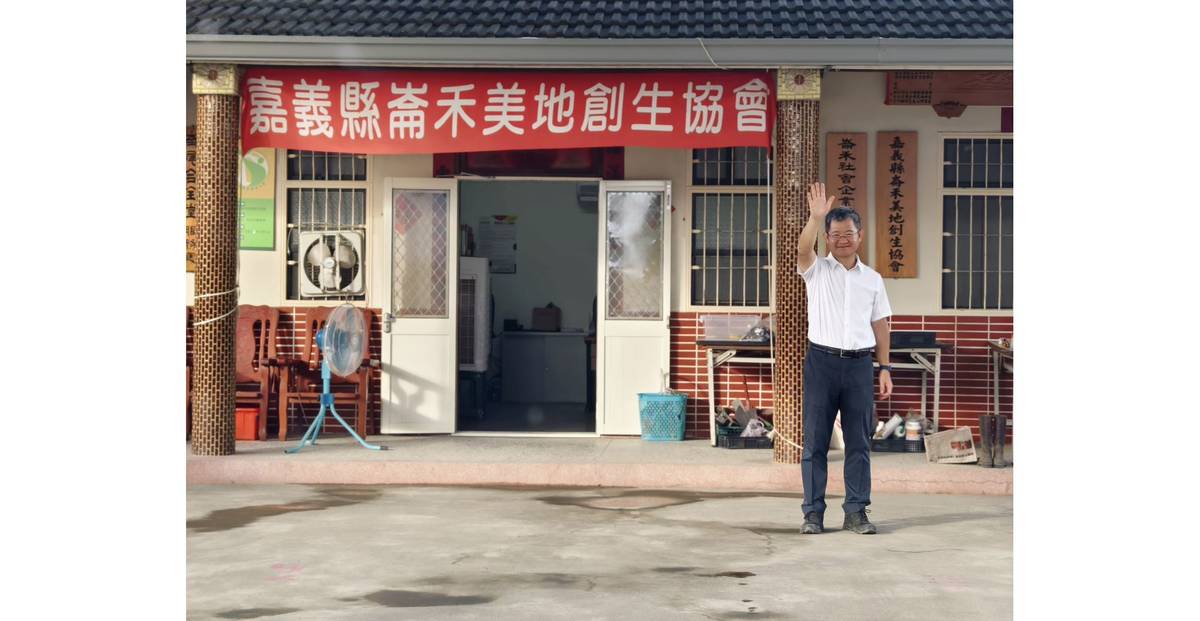 陳梧桐集結善念，讓鄉土得滋養，一步一腳印，在貧瘠中豐富的堅韌生長。