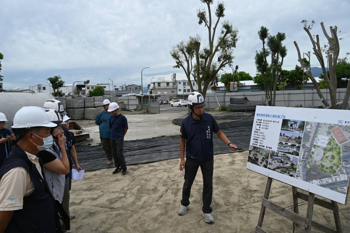 臺東縣全民運動館、青少年福利服務中心、臺東縣極限運動公園，目前工程進度都超前，預計可望在明年陸續完工，讓臺東民眾運動的環境更多元。