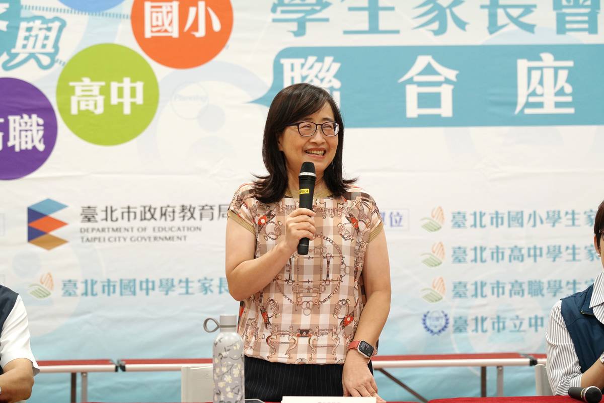 林奕華副市長表示，家長是臺北市教育發展的重要力量