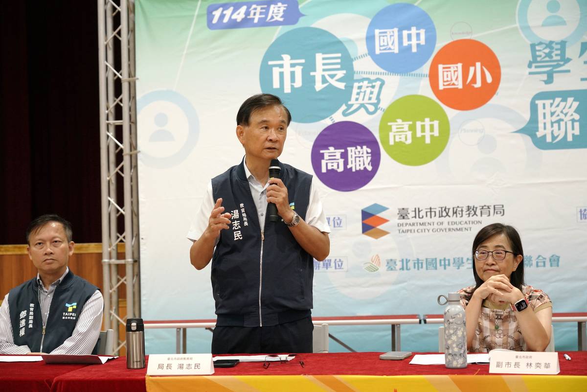 教育局湯志民局長回應現行教師短缺問題、調降國中小學師生比等家長們最關心的議題