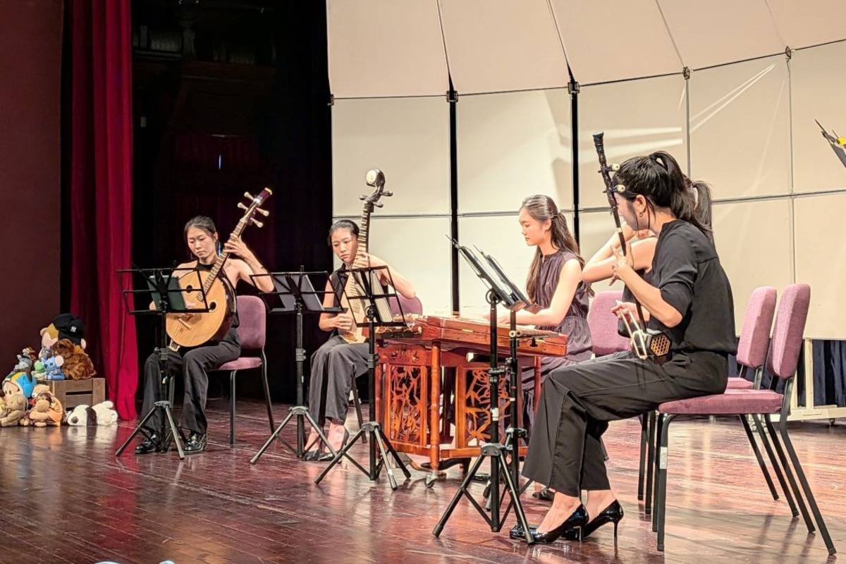 臺藝大國樂系絲竹室內樂團帶來悠揚的樂曲演出