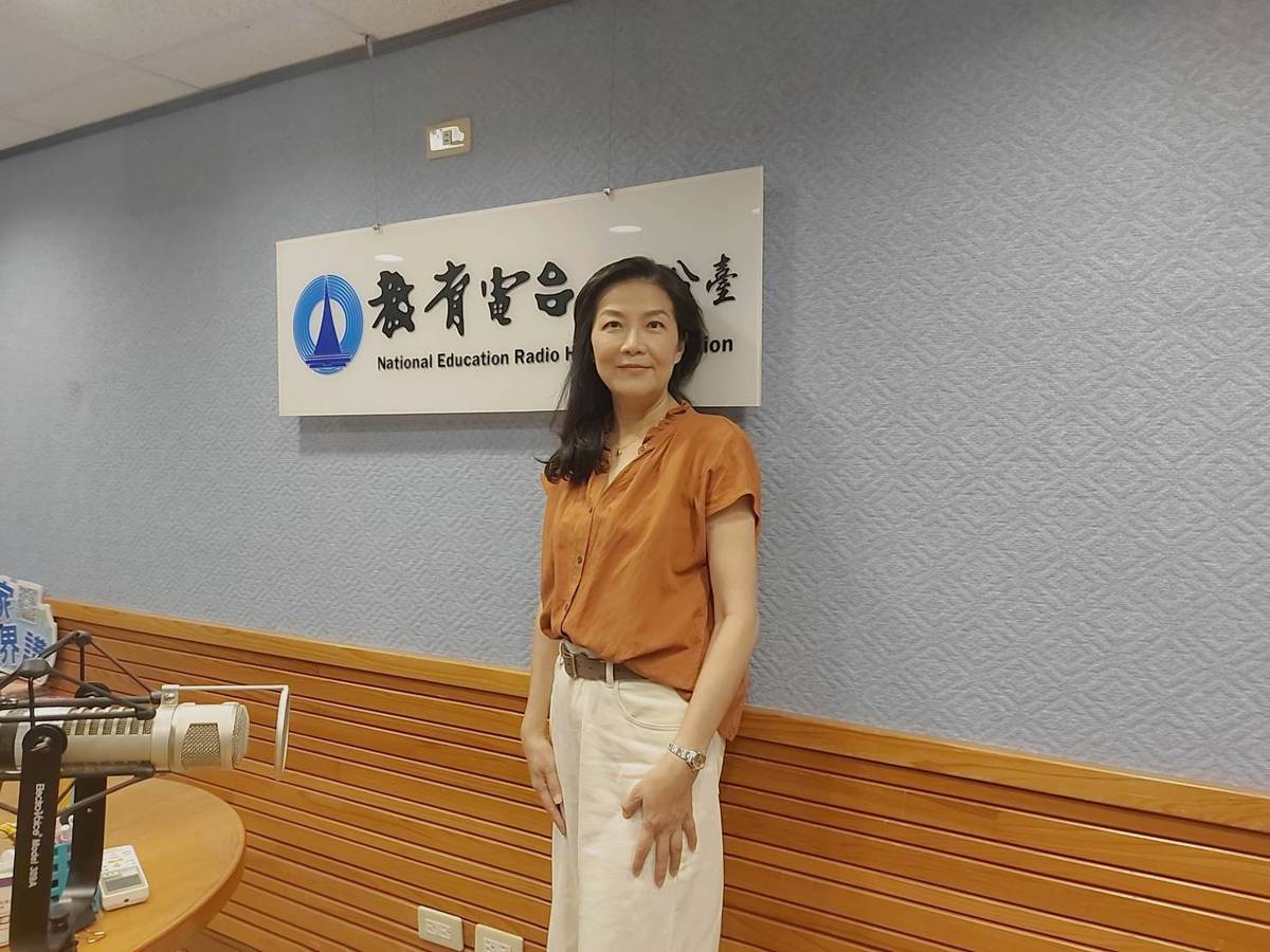 斷捨離作者口譯員王艾岳老師