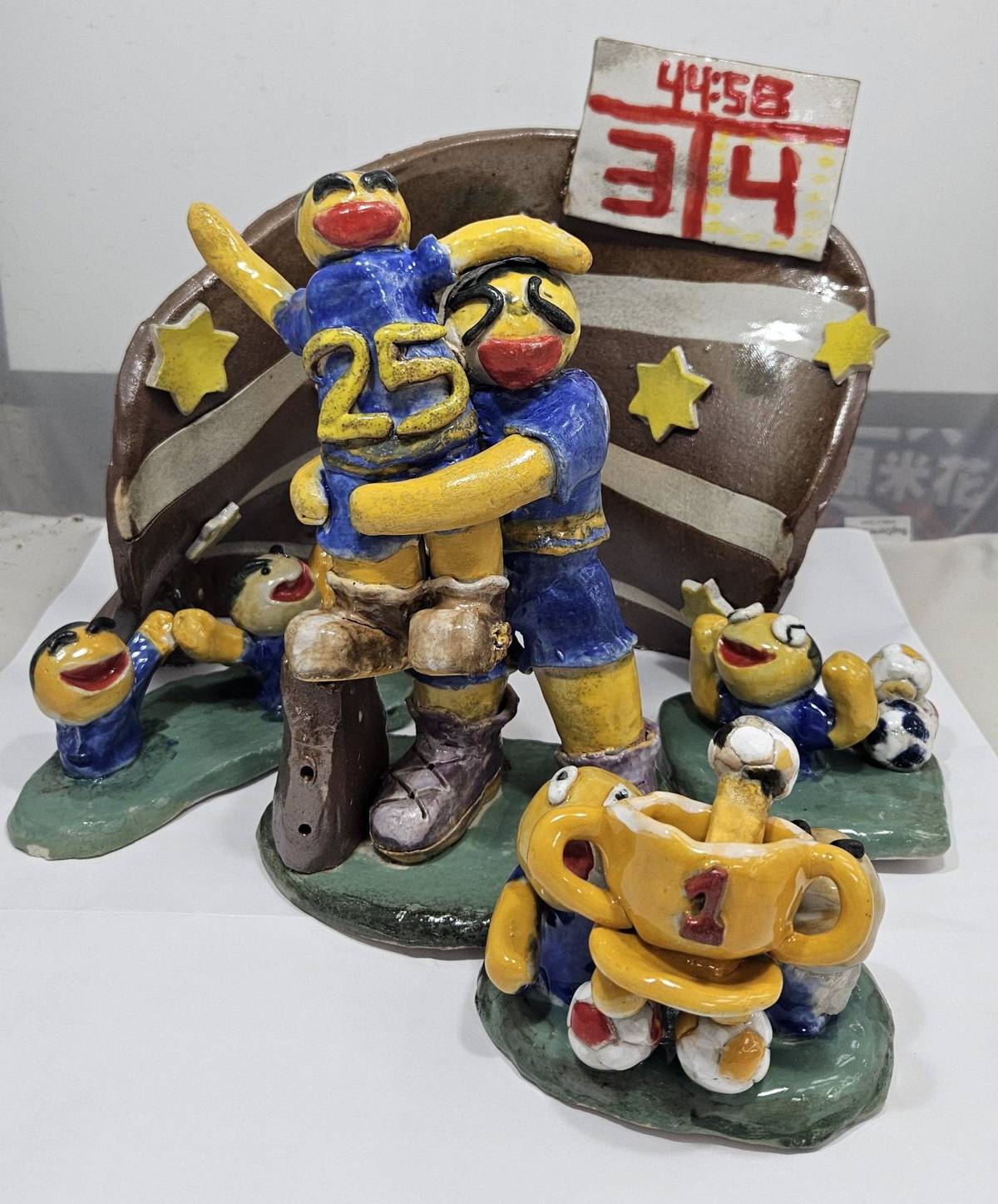 學生作品獲獎