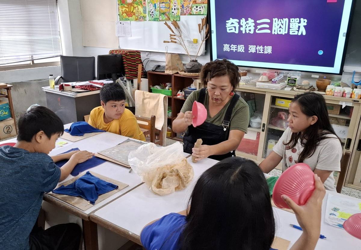北源國小陶藝課