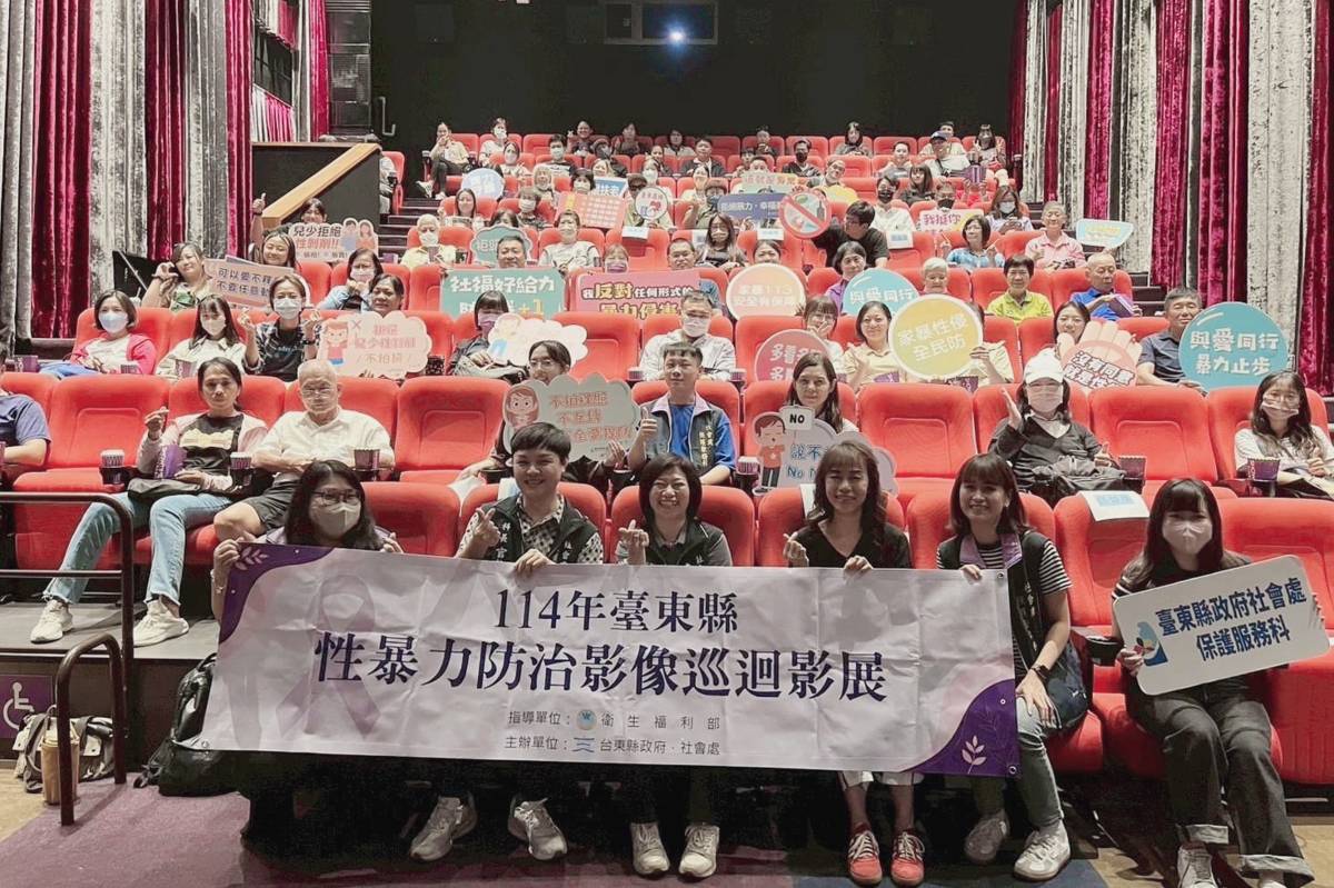 114年度性暴力防治影像巡迴影展，透過影像呈現性暴力在日常生活中，可能出現的多種形式，也讓更多縣民思考自身如何以行動支持受害者。