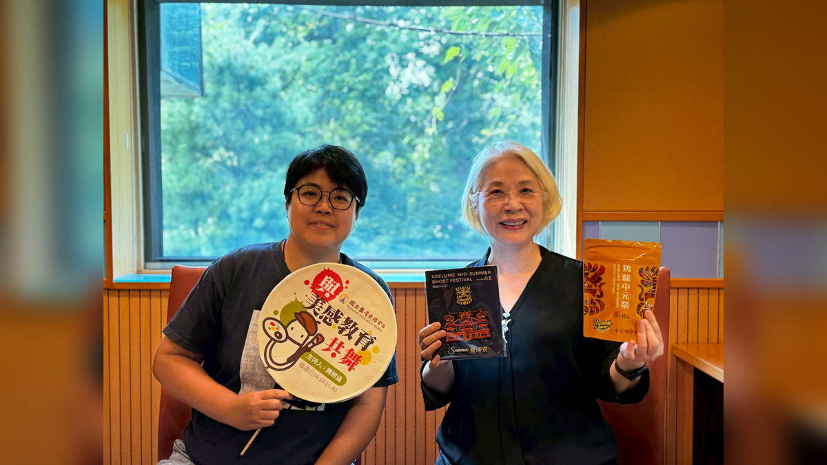 美，是為城市編織溫柔，再讓它長出文化的花朵——專訪基隆市政府文化觀光局副局長 鄭鼎青