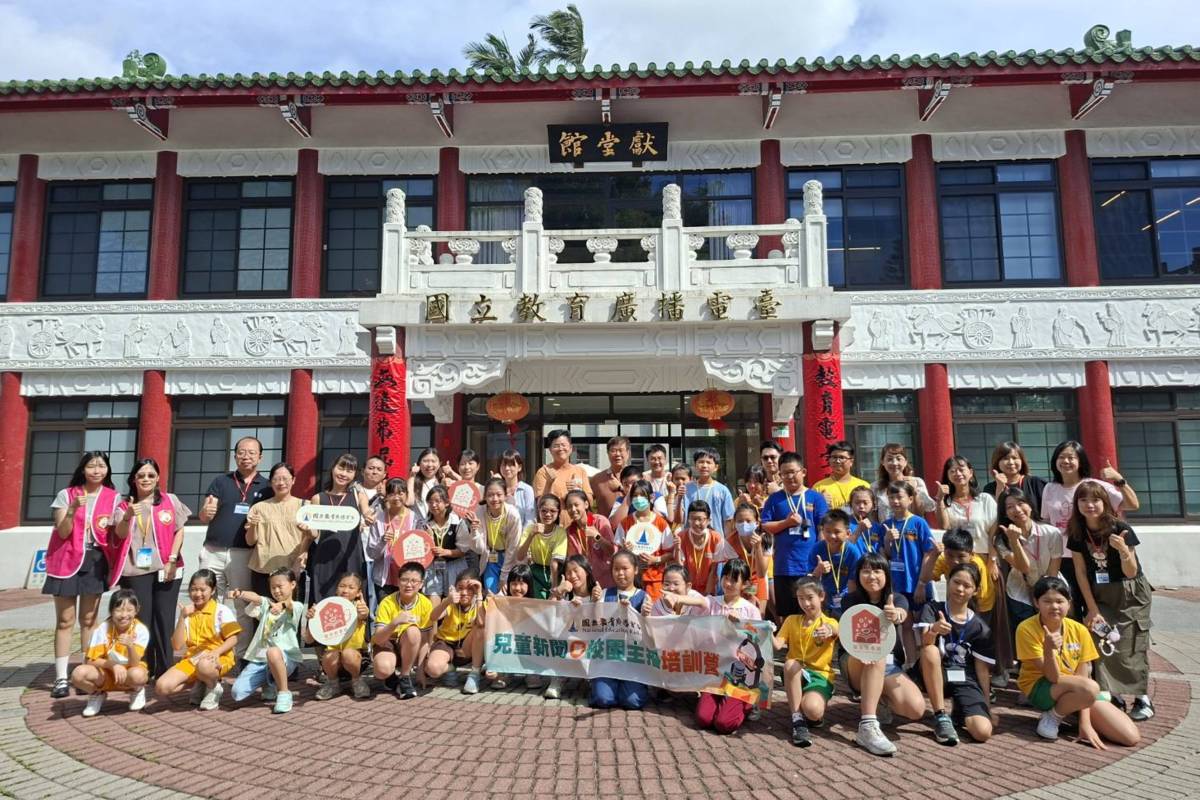 兒童新聞暨校園主播培訓營大合照。
