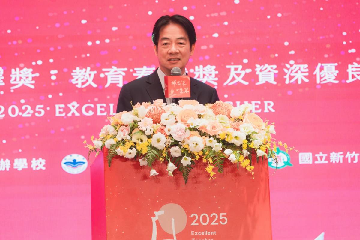 賴清德總統親臨「114年師鐸獎、教育奉獻獎及資深優良教師表揚大會」會場，感謝全國老師為教育的辛勞奉獻。