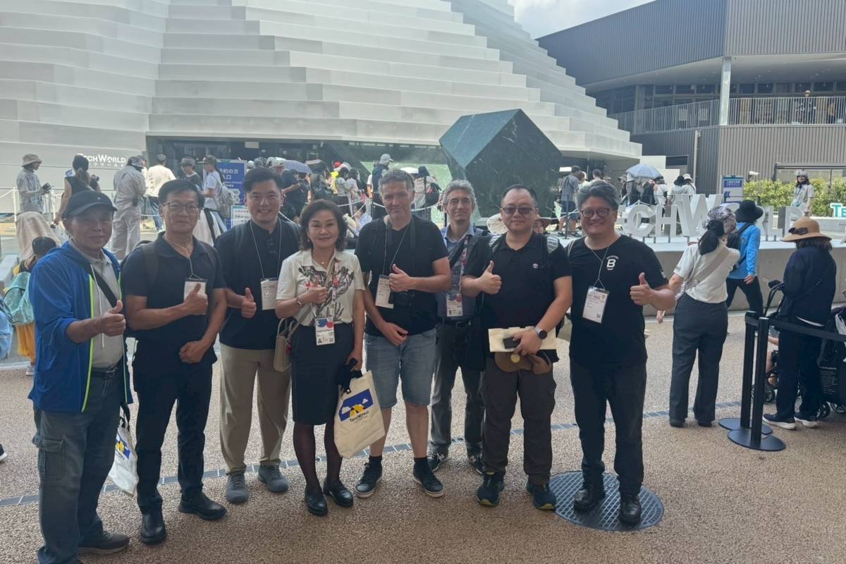 新北兩文化基地參與大阪世博交流　臺灣煤礦記憶走向國際