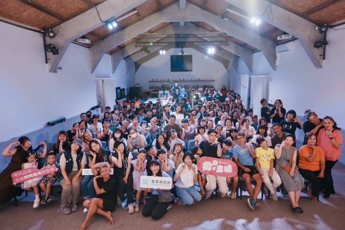 臺東縣政府社會處在 Le Ark 藝術展演中心舉辦「2025臺東性別劇場—《綻放》」，吸引許多民眾前往觀賞。