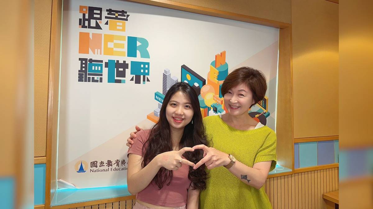 施亮竹與鄒熹學姐。