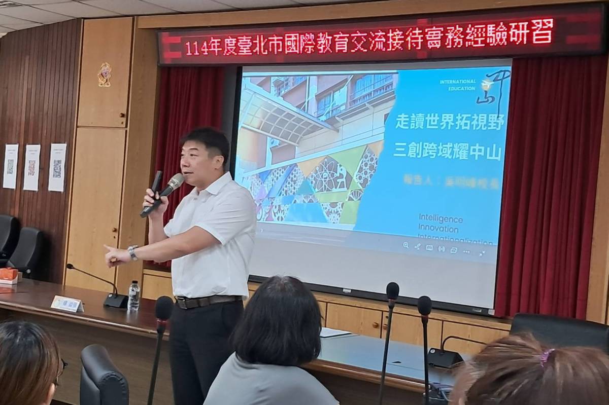 大安高工舉辦114年度國際教育交流接待實務經驗分享研習，中山國中吳明峰校長分享