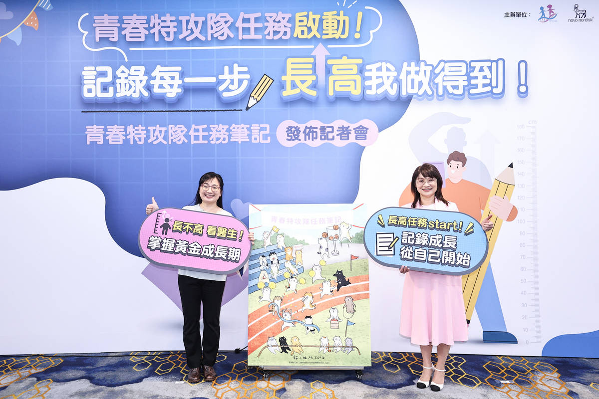小時候胖就是胖 兒醫：不僅長不高還增加患病風險