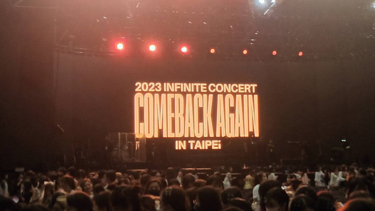 柔穎2023年看完《COMEBACK AGAIN》演唱會後，重入INFINITE大坑