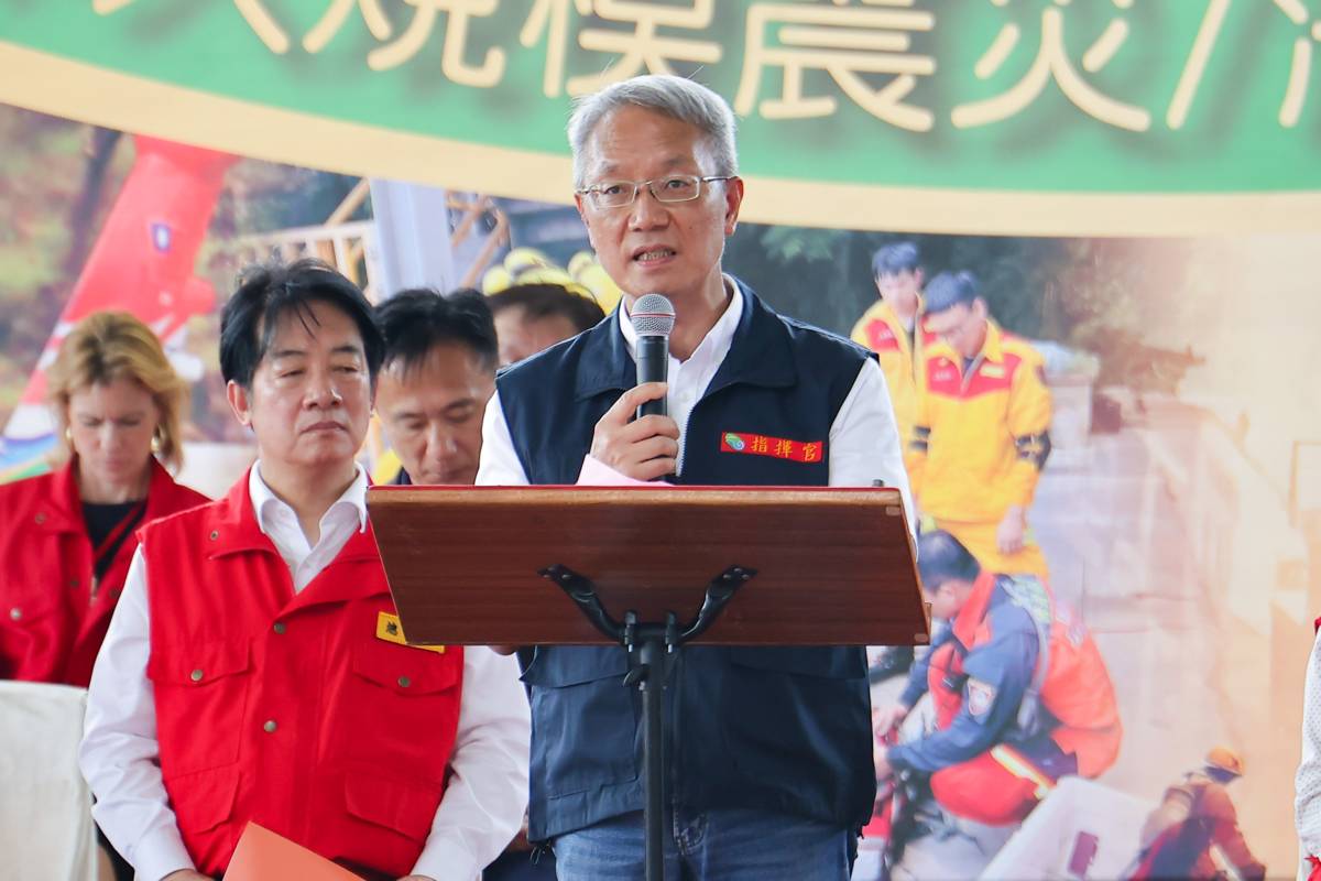 宜蘭縣政府舉辦大規模震災海嘯救災演練