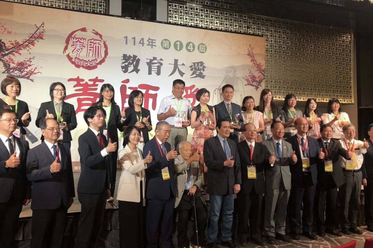 臺東縣大溪國小校長林智皓榮獲114菁師獎