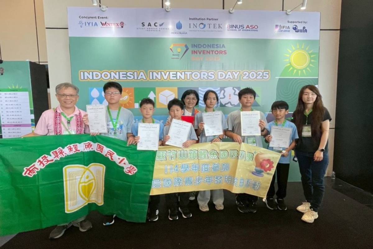 南投鯉魚國小「樹洞」 奪2025 IYIA 印尼國際青少年發明家日」銀牌（圖:南投縣府提供）