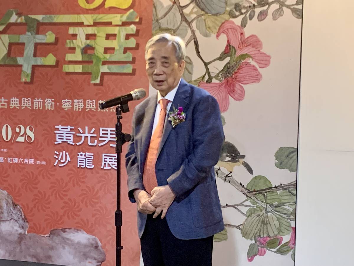 黃光男教授致詞 (記者攝)