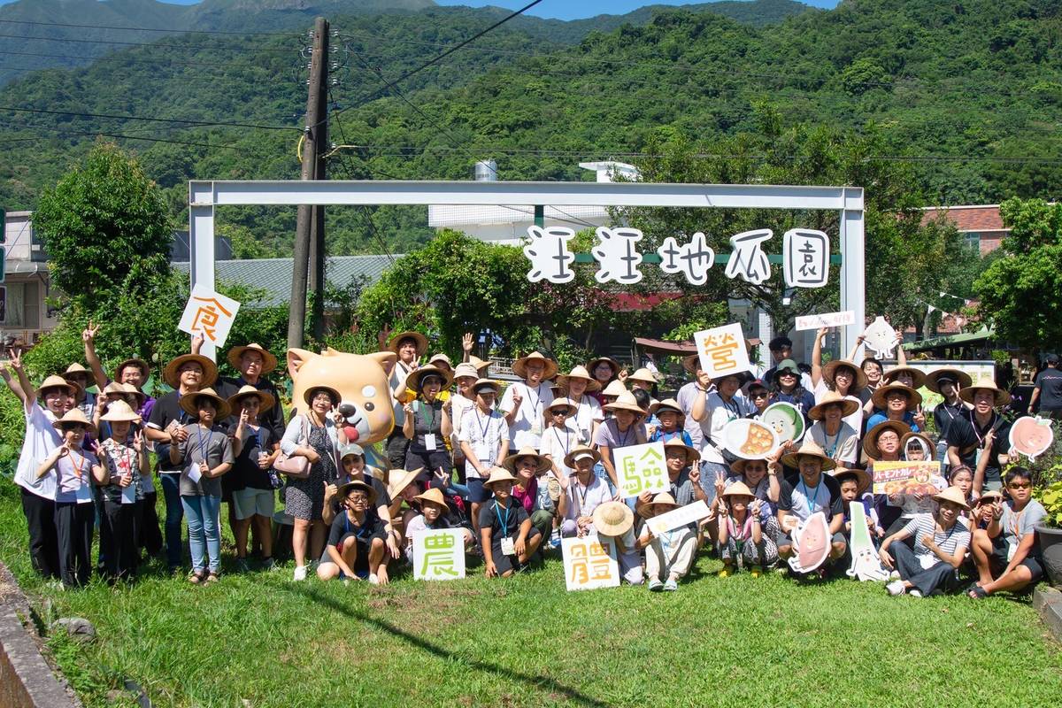 「黃金薯出任務」食農體驗營開心大合影 (金山高中提供)