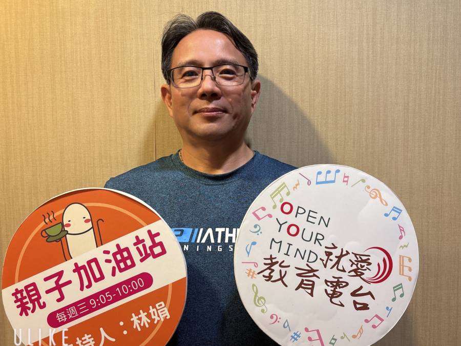 少子化時代來臨－當婚姻與生育不再是人生必選題-2