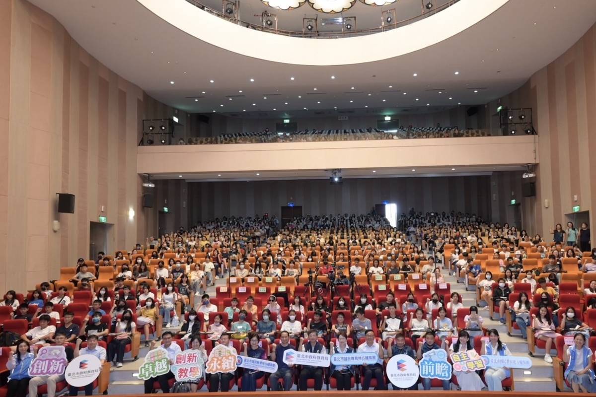 臺北市連續3年辦理趨勢分析和各科應考準備策略講座，獲得學生和家長熱烈反映