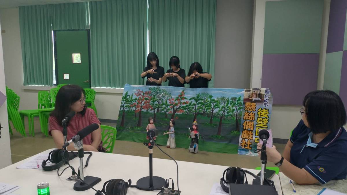 1140926王宏寶校長訪問後壁國中校長高儷玲，學務主任柯淑婷、偶戲社包綉月老師，學生蘇蘇筑，施佩珊